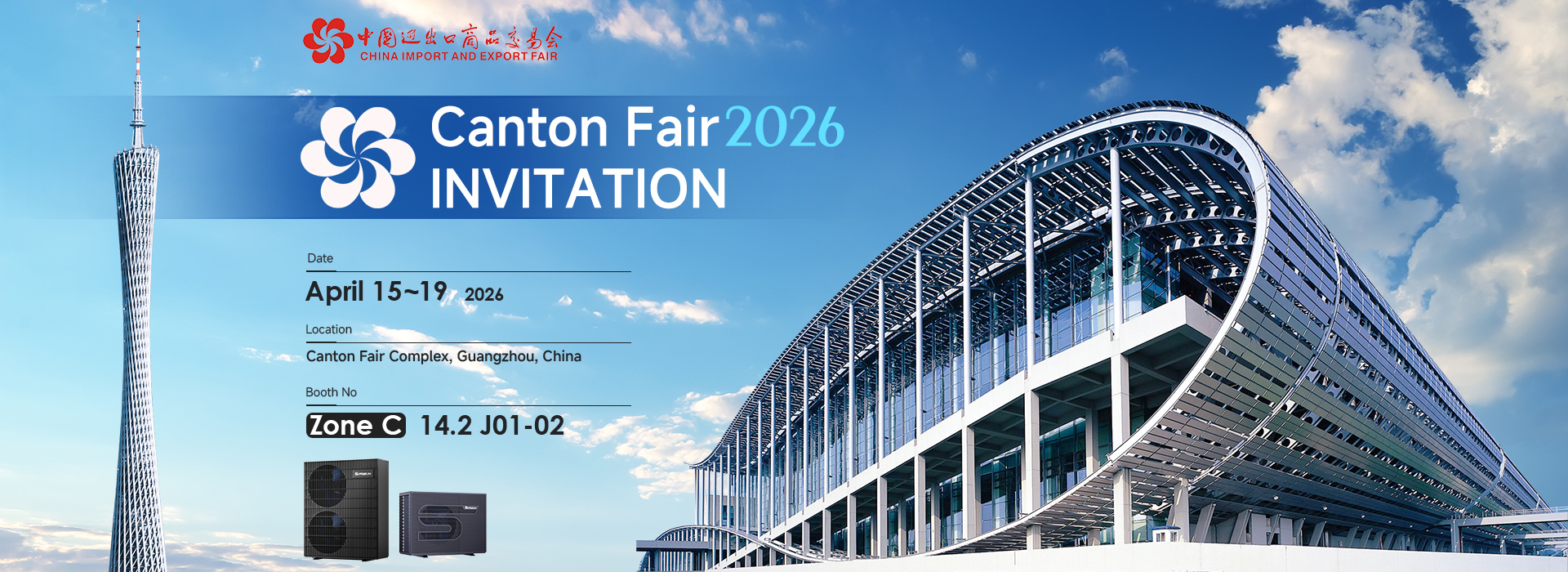 20260403官网banner(1)