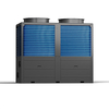 R290 Greenergy-Serie – kommerzielle Inverter-Wärmepumpen mit 50 kW/100 kW