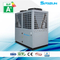 42–70 kW gewerbliches Luft-Wasser-Wärmepumpen-Raumheiz- und Kühlsystem