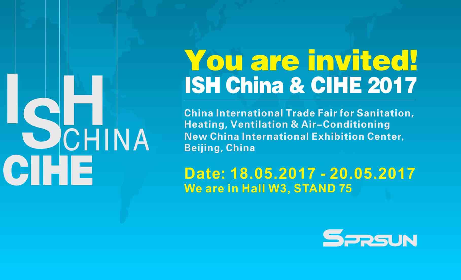 Internationale Handelsmesse in China findet vom 18. bis 20. Mai statt
