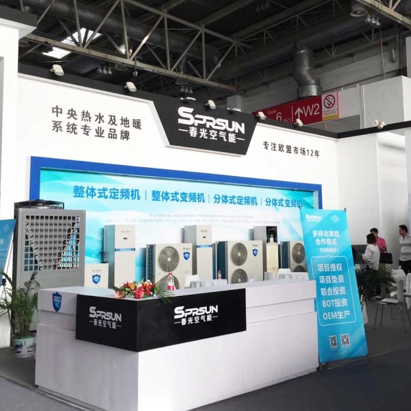 Neue Produkte von Sprsun auf der ISH HVAC-Ausstellung 2018 in Peking vorgestellt